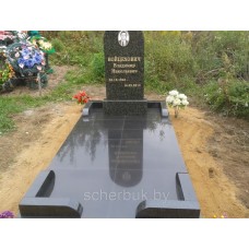 Ограда гранитная 11