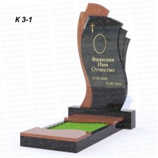 Мемориальный комплекс К 3-1