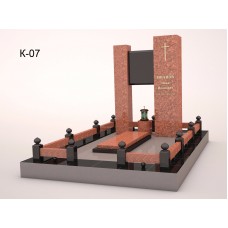 Мемориальный комплекс 07 К-07
