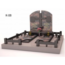 Мемориальный комплекс 08 К-08