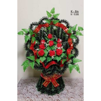 Корзина К-5/к