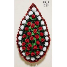 Венок В 2-3