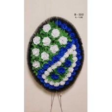 Венок В 33/2