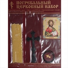 Церковный набор ЦН-01
