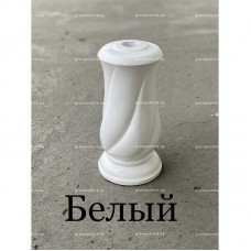 Ваза белая Б-01