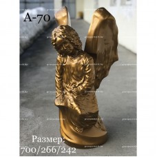 Ваза А-70