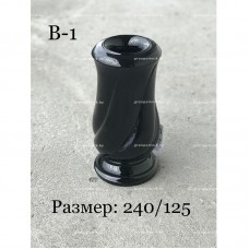 Ваза В-1