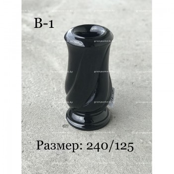 Ваза В-1