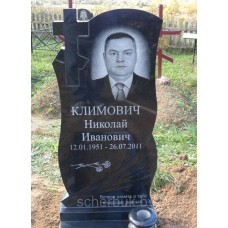 Вертикальный памятник №4