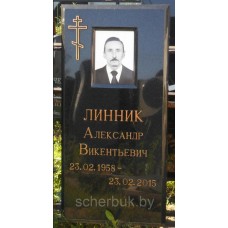 Вертикальный памятник О-6