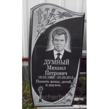 Вертикальный памятник О-16