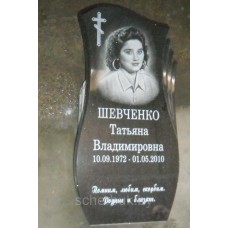 Вертикальный памятник О-56