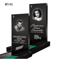 Памятник вертикальный ВП-01