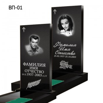 Памятник вертикальный ВП-01