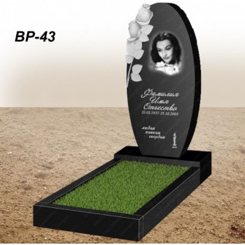 Памятник вертикальный ВР-43 Памятник вертикальный ВР-43