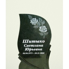 Одиночный памятник Лепесток ОПЛ-4