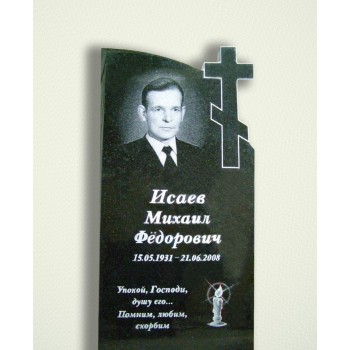 Одиночный памятник Парус с крестом ОПК-3