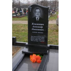 Одиночный памятник Волна ОПВ-1