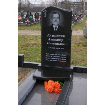 Одиночный памятник Волна ОПВ-1