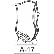 Вертикальный памятник A-17