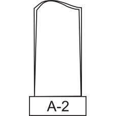 Вертикальный памятник A-2