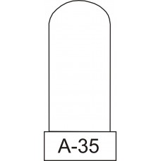 Вертикальный памятник A-35