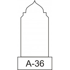 Вертикальный памятник A-36