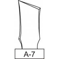 Вертикальный памятник A-7